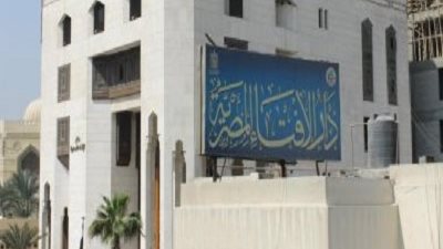 عاجل.. دار الافتاء تكشف حقيقة انتهاء فيروس كورونا يوم 19 رمضان