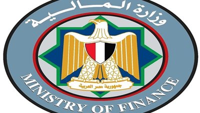 بيان وزارة المالية الى جميع المعلمين والموظفين والعاملين بالدولة بشأن صرف مرتبات شهر مايو