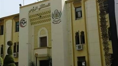 عاجل.. جامعة المنصورة تعلن عزل جميع العاملين والأطقم الطبية بالمستشفى الجامعى 