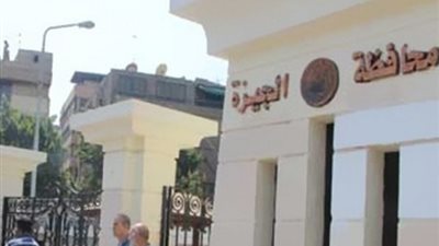 نتيجة التنسيق للمدارس الرسمية لغات والرسمية المتميزة لغات بالرقم القومى.. سجل الآن