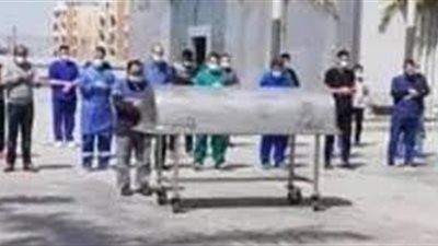 الفريق الطبى بمطروح يؤدى صلاة الجنازة على شهيد جديد من الجيش الابيض 