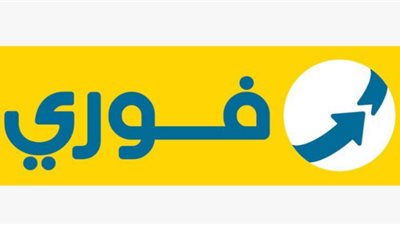 وزارة الكهرباء تعلن عن خدمة شحن بطاقات عدادات الكهرباء مسبقة الدفع من خلال فوري