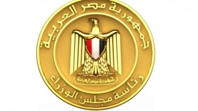 هام| صرف 750 جنيها منحة عاجلة للعاملين بهذه الجهات الحكومية بمناسبة عيد الفطر.. الأزهر: عودة صلاة التروايح والتهجد اليوم وحتى نهاية شهر رمضان.. طبيب انتدب لمحاربة كورونا فأصيب بالعمى بعد 8 أيام في الع