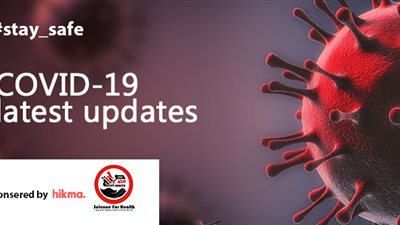 سوهاج تسجل 5 حالات كورونا والإجمالي يرتفع لــ 86 .. تعرف على التفاصيل