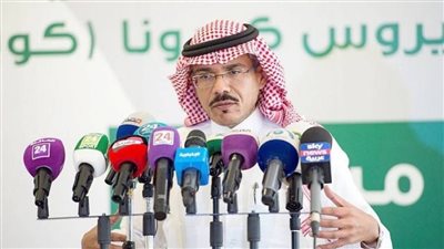 الصحة السعودية: 2039 إصابة جديدة.. 