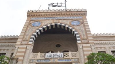 عاجل| الأوقاف تصدر قرارا عاجلا بشأن فتح المساجد لصلاة الجمعة.. و إنهاء خدمة من يخالف التعليمات 