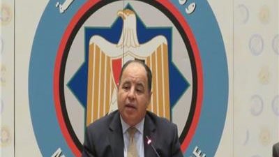 عاجل| المالية: بدء صرف مرتبات مايو غدا ..  والصحة والداخلية أولا  