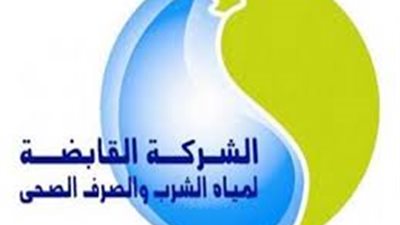 مياة القاهرة تعلن قطع المياة عن 8 مناطق