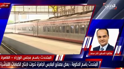 الوزراء: توفير كمامات بسعر 5 جنيهات تستخدم لشهر كامل.. فيديو