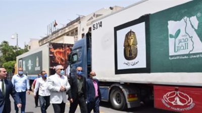  محافظ الأقصر يشهد انطلاق قافلة لتوزيع 12500 كرتونة مواد غذائية 