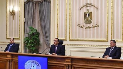 مجلس الوزراء  يحدد المدة المقررة لخصم نسبة 1% من العاملين بالدولة