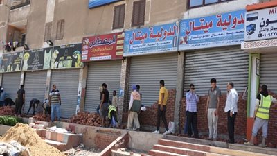   الإسكان: جهاز  مدينة القاهرة الجديدة يسترد 10 وحدات سكنية  بالتجمع الخامس ..صور