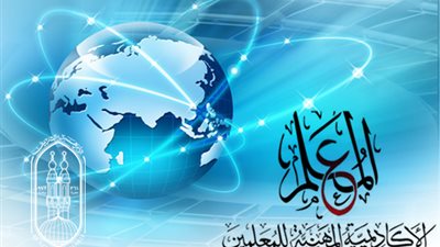 22 سؤالا وجوابا بشأن المعلمين المرشحين للترقى والدخول على منصة التسجيل لحجز الدورات التدريبية.. مستندات