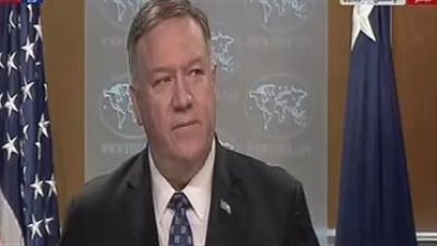 أمريكا تفرض عقوبات على اثنين من مسؤولى البرنامج النووي الإيرانى 