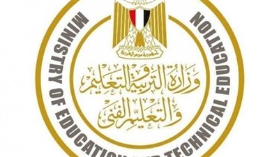 أهم الأخبار| أول تعليق لـ