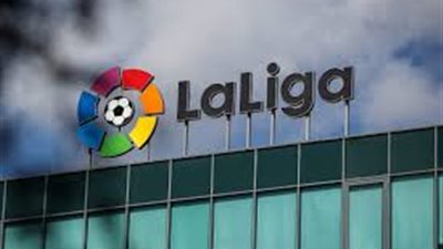 عاجل.. الحكومة الإسبانية تعلن موعد عودة الليجا