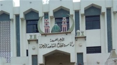 اجازة للمعلمين والعاملين بهذا القطاع 15 يوما بداية من السبت المقبل