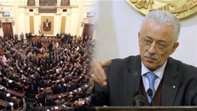 تعليم البرلمان يناقش مع طارق شوقى تأجيل امتحانات الثانوية العامة لمدة 3 اسابيع.. ننشر التفاصيل