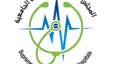 عاجل| وزير التعليم العالي يعلن رفع درجة الاستعداد القصوى بالمستشفيات الجامعية 