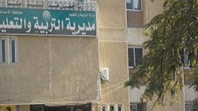 اعتبارا من الأحد .. 