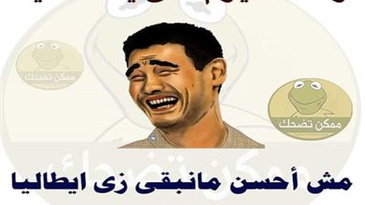 ابرز نكات المصريين عن كورونا