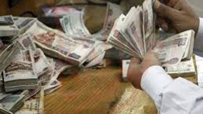 بيان مهم من وزارة التضامن بشأن أصحاب المعاشات