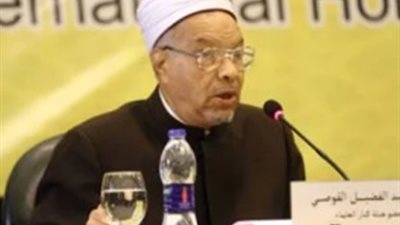 وفاة الدكتور محمد عبد الفضيل القوصي عضو هيئة كبار العلماء