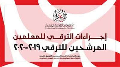 أهم الأخبار| 