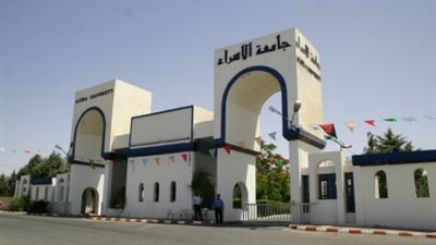 جامعة الاسراء بالاردن تعلن حاجتها الى اعضاء هيئة التدريس ومعاونيهم