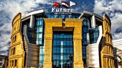 دعما لجهود الرئيس.. جامعة المستقبل في التصنيف العالمي للجامعات