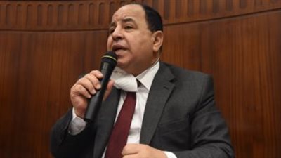 عاجل| وزير المالية يعلن عن صرف 450 مليون جنيه جديدة لوزارة التربية والتعليم