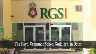 عاجل| مدرسة رويال جرامر القطرية تعلن عن وظائف جديدة للمعلمين والمعلمات.. ننشر نص الإعلان