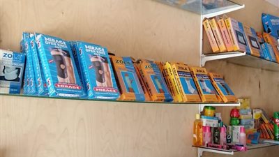 ضبط 620 قطعة بالطو جراحة ومفرش عمليات مجهولة المصدر بسوهاج  