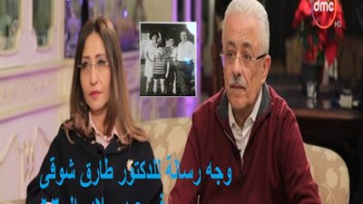 فى عيد ميلاده الـ 63 ..وجه رسالة لوزير التربية والتعليم
