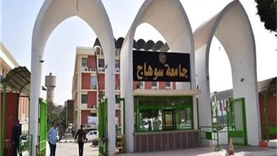 عاجل.. امتحانات التعليم المدمج بجامعة سوهاج سبتمبر القادم