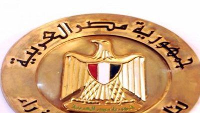 بيان مهم من مجلس الوزراء بشأن زيادة اسعار الارز بدء من اول يوليو المقبل