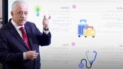 عاجل| 7 قرارات حاسمة لوزير التربية والتعليم بشأن امتحانات الثانوية العامة 2020.. 