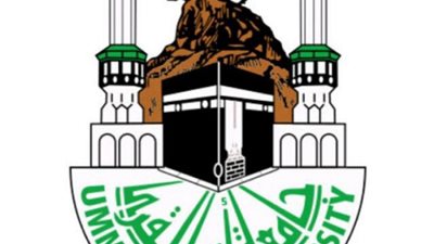 جامعة أم القرى ضمن أفضل 500 جامعة عالميّة في تصنيف الـ QS