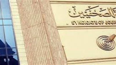 شبانة: صرف بدل التدريب والتكنولوجيا لشهر يونيو الثلاثاء القادم