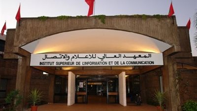 جدول امتحانات طلاب الفرقة الرابعة بالمعهد العالي للاعلام وفنون الاتصال.. 