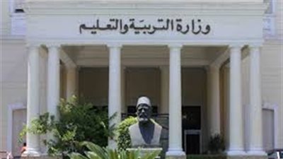 هام| مجلس الدولة يحرم فئة من المعلمين والعاملين بالدولة من علاوة الترقية.. طريقة احتساب الحد الادنى لمرتبات المعلمين والاداريين قبل بداية العام المالي الجديد..