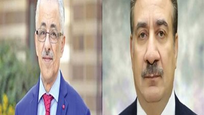بعد الخلاف بين المحافظ ووزير التربية والتعليم.. ارجاء تعيين وكيل تعليم المنوفية
