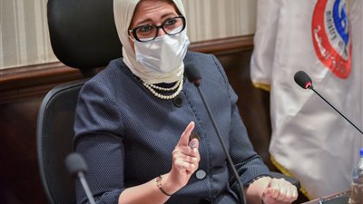 وزيرة الصحه تعلن عن الـ