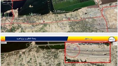 وزارة النقل توضح حقيقة غلق طريق 