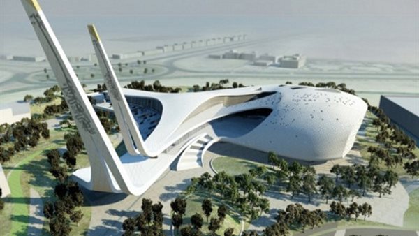 صورة ارشيفية