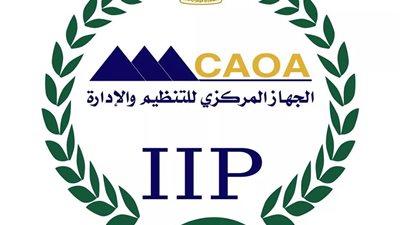 عاجل.. لجميع موظفى الدولة.. تعرف على مدى استحقاقك للترقية 