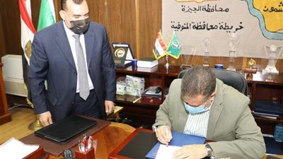 250 درجة لتنسيق القبول بالثانوى العام  بالمنوفية