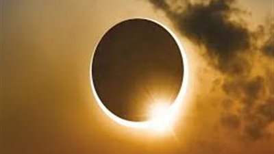 الان.. مصر تشهد  كسوف الشمس.. والبحوث الفلكية تحذر المواطنين