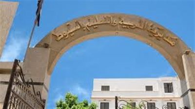 تعليم أسيوط يعلن الجدول التكميلي لطلاب الشهادة الاعدادية المتخلفون بعذر فى التيرم الأول 