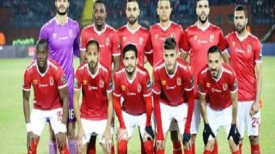 عاجل.. حقيقة اصابة لاعبى الاهلى بكورونا بعد المسحة الطبية